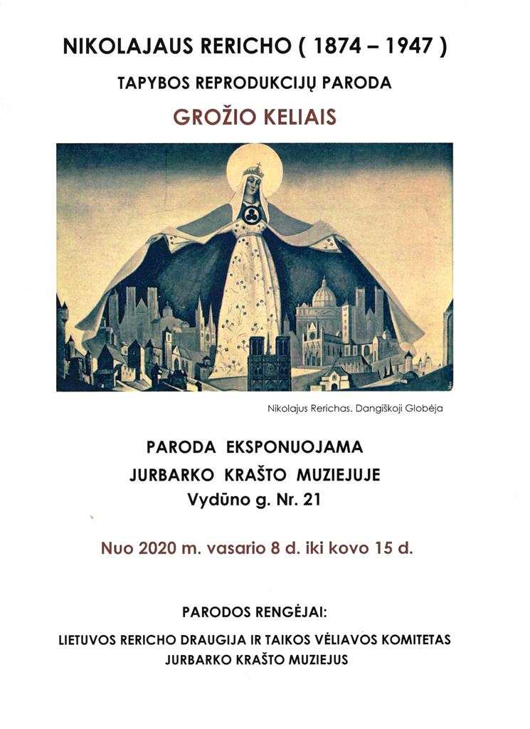 Nuo vasario 8 d. Jurbarko krašto muziejuje veikia Nikolajaus Rericho (1874-1947) tapybos reprodukcijų paroda „Grožio kelias”